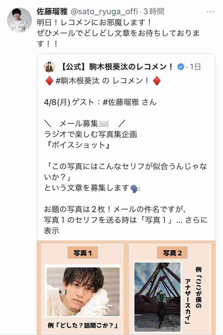 【定期】日本のBLドラマ/映画を語ろう Part15