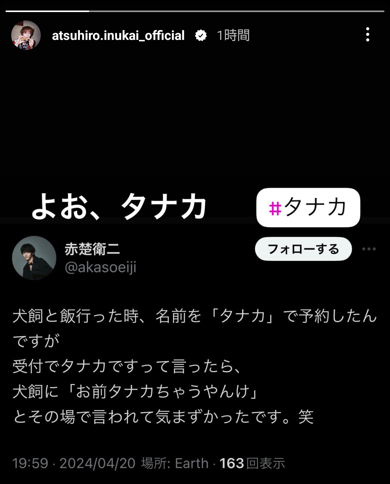 【定期】日本のBLドラマ/映画を語ろう Part15