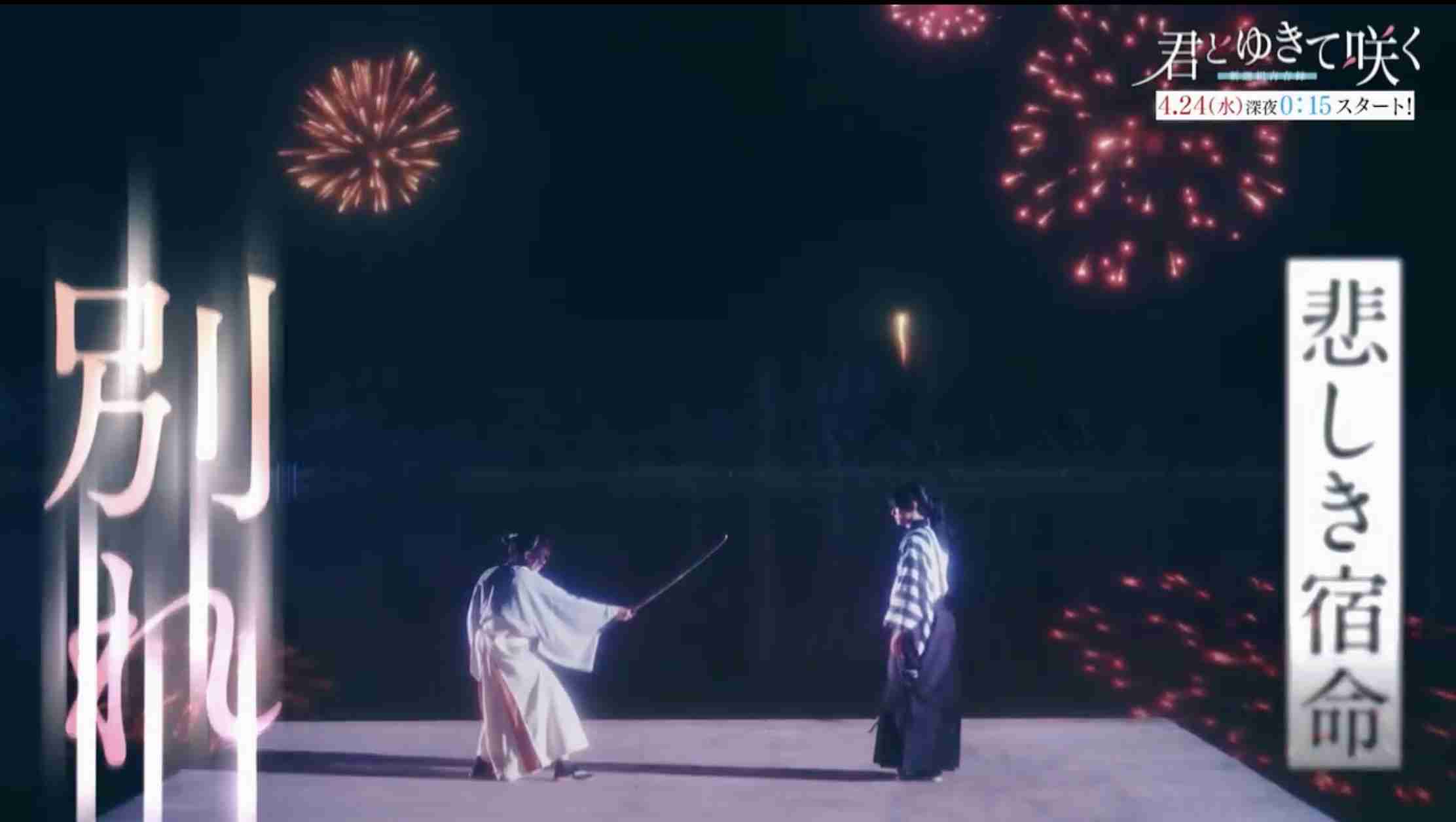 【定期】日本のBLドラマ/映画を語ろう Part15