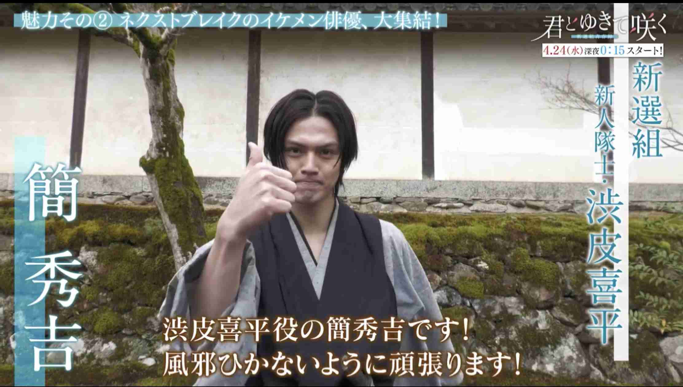 【定期】日本のBLドラマ/映画を語ろう Part15