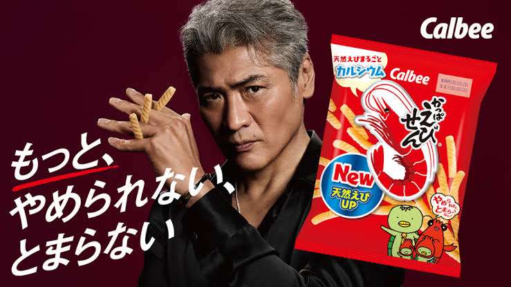 腹八分目とわかってはいるけどやめられない