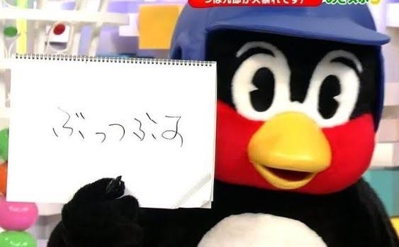 実際に身近にいたら嫌なドラマ、漫画のキャラクター