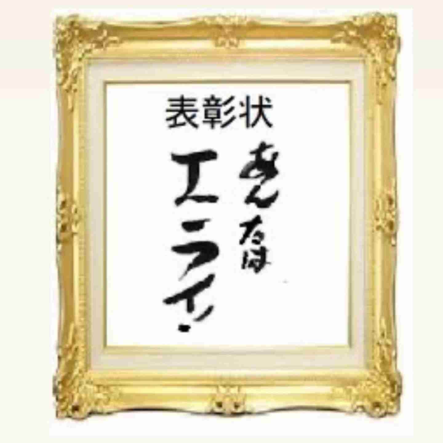 やらなきゃいけないことを宣言してやっちまうトピ💪✨