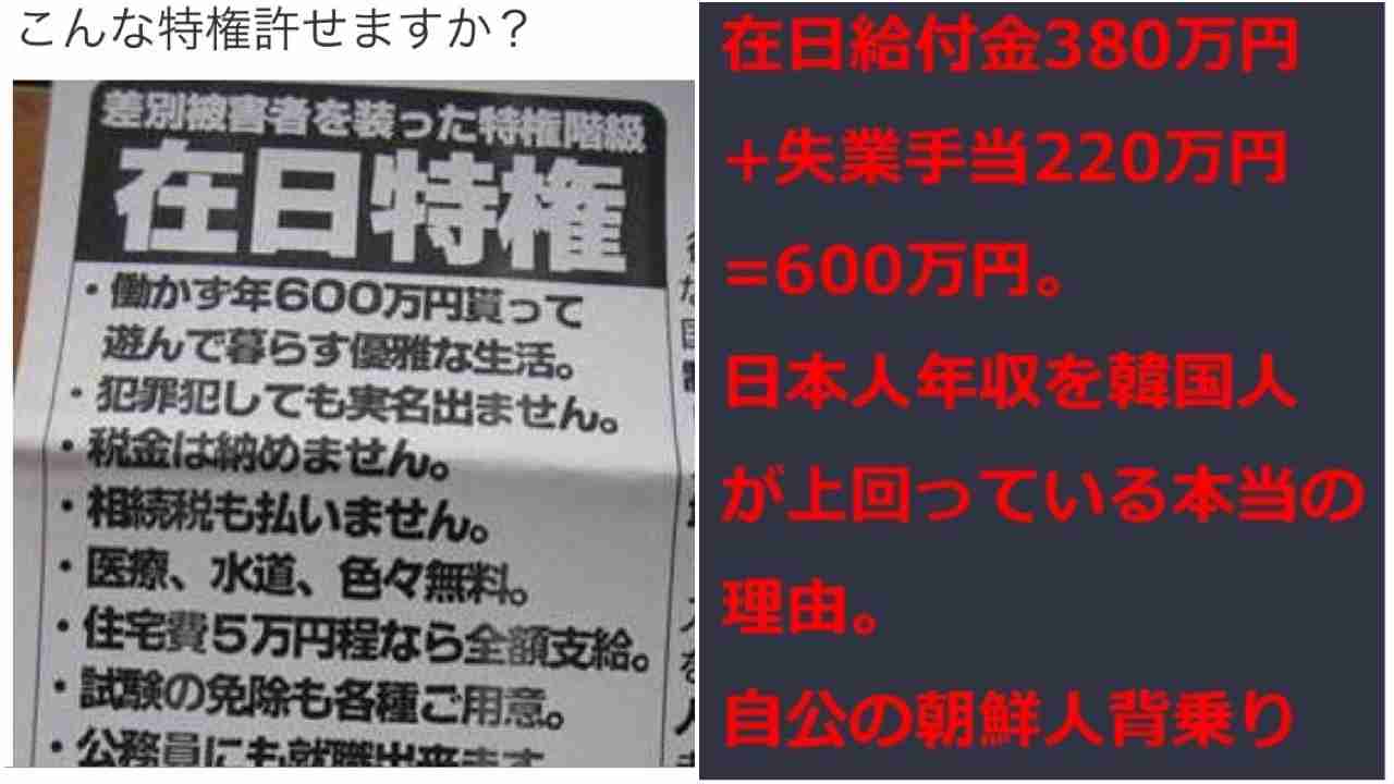 ウチも生活が厳しいのに対象外…【低所得世帯向け10万円給付】対象となる世帯とは?