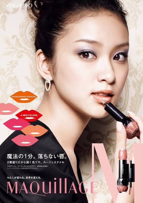 マキアージュについて語ろう!
