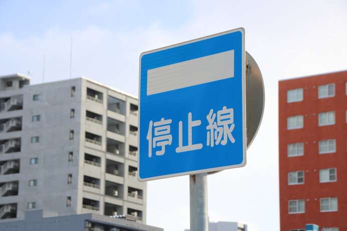 北海道民ならではの感覚