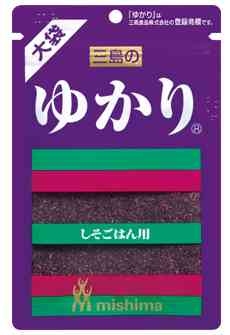 下の名前を平仮名で書いたら、パッと思いついた漢字を返してくれるトピ
