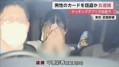 下の名前を平仮名で書いたら、パッと思いついた漢字を返してくれるトピ