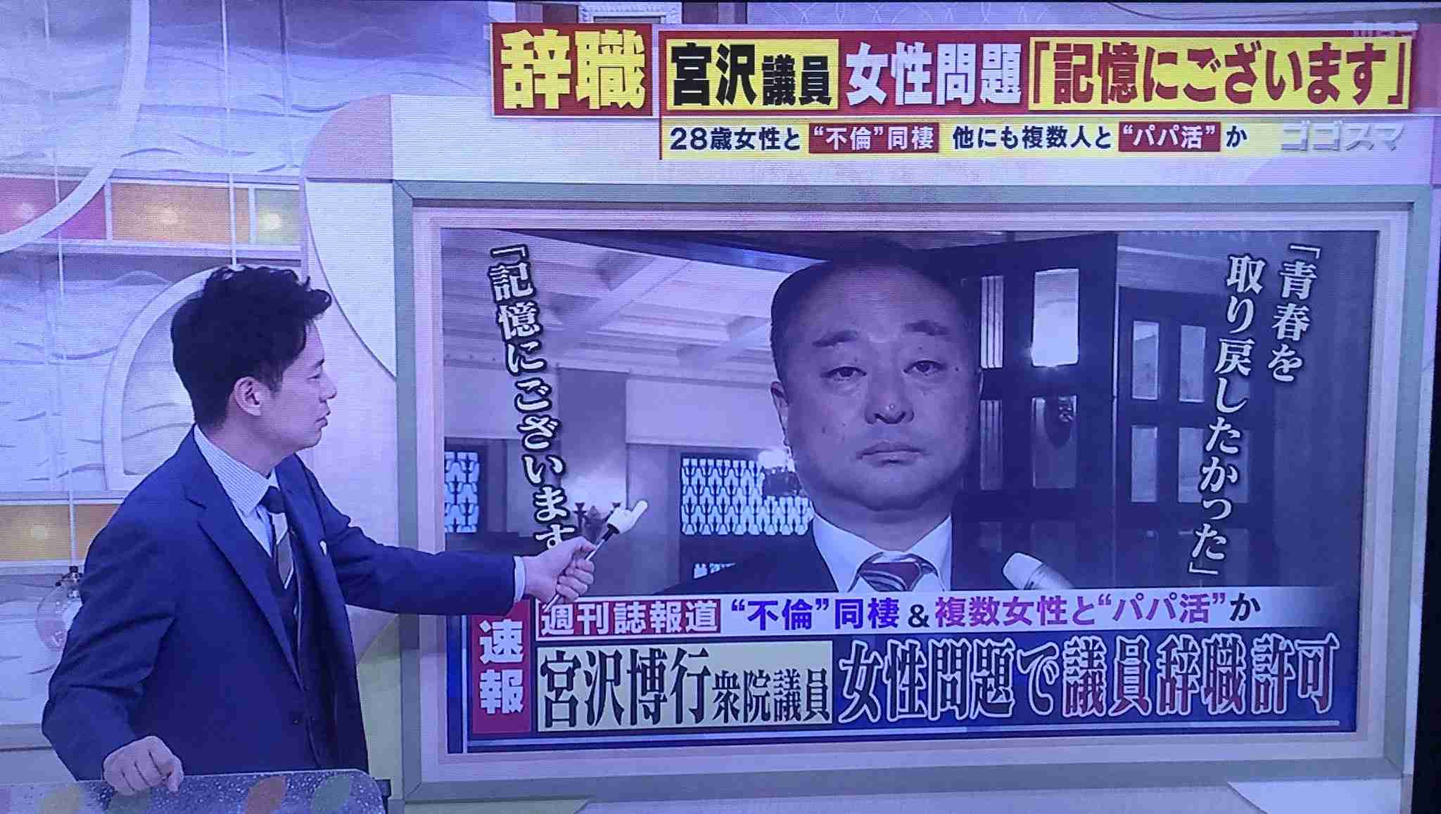 下の名前を平仮名で書いたら、パッと思いついた漢字を返してくれるトピ