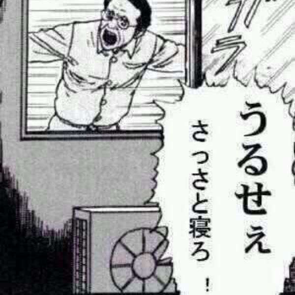 最近知った意外な知識