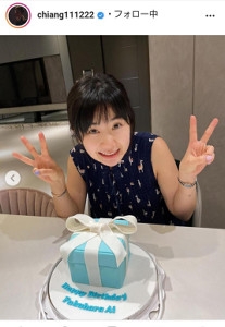 手のひら返しされたことありますか？