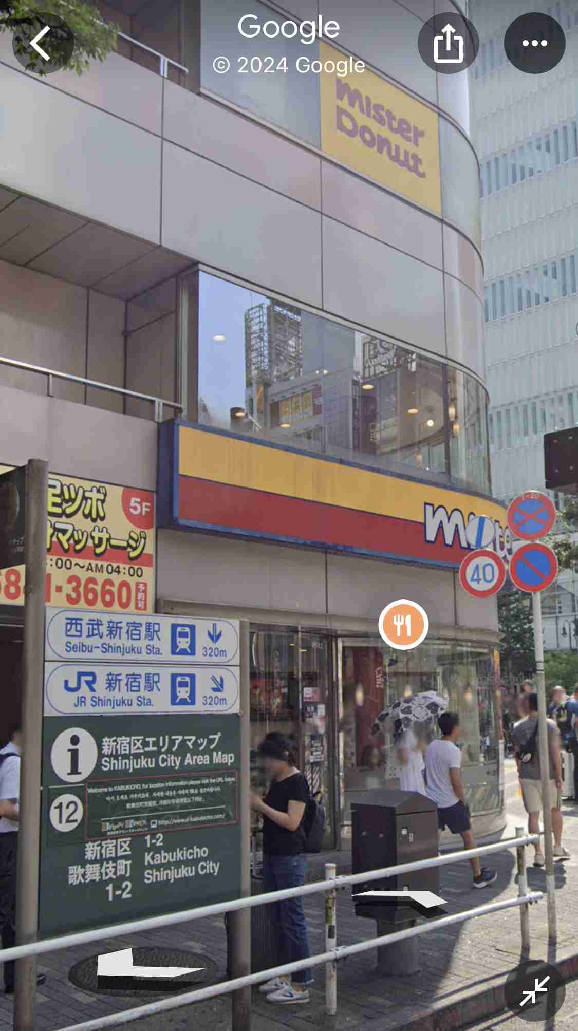金持ちが行きそうなお店