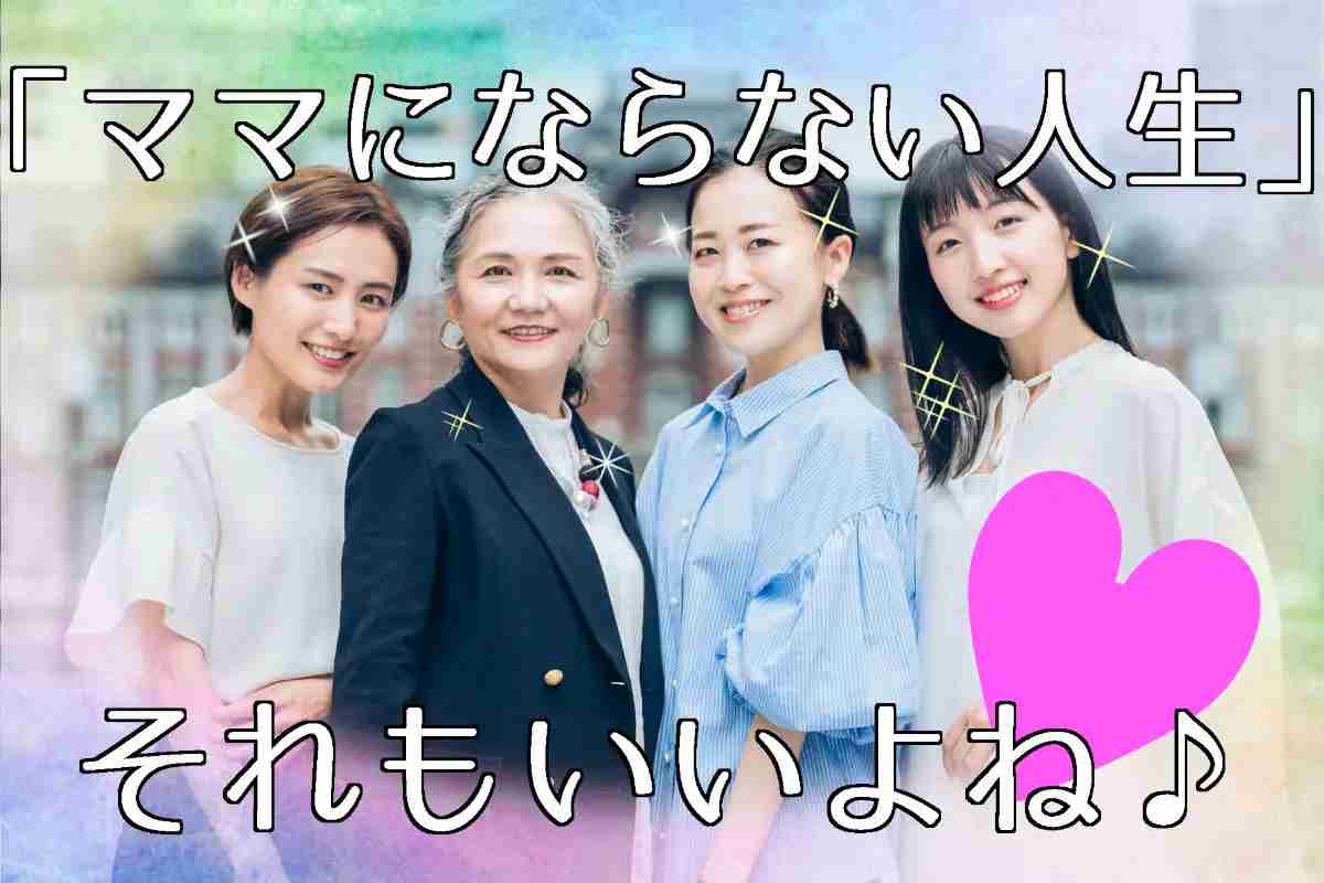 【実況】ぼっちのためのGWトピ【耐久】