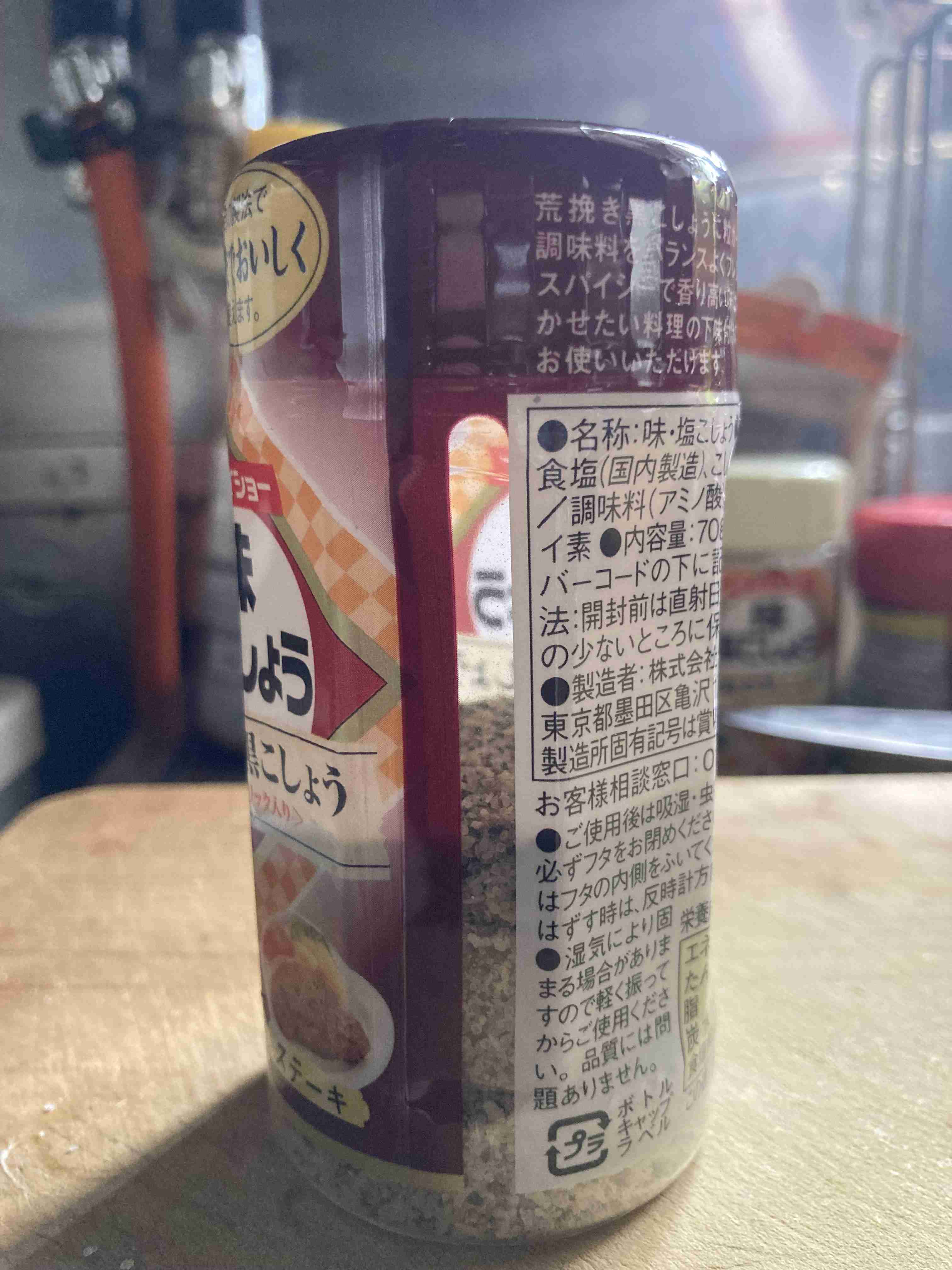 昔のお菓子の量や大きさ覚えてる？