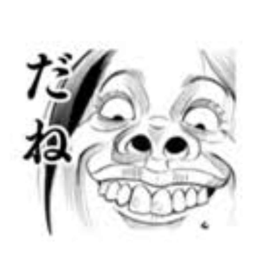 大した容姿でもないのに他人の容姿を批判する人