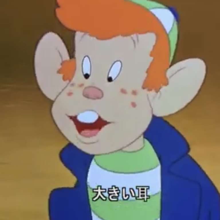 大した容姿でもないのに他人の容姿を批判する人
