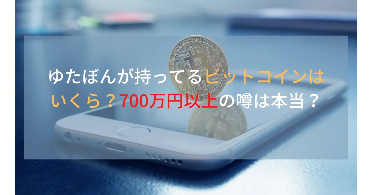 このシステム教えてくださいトピ