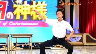 【実況・感想】アクマゲーム 第1話