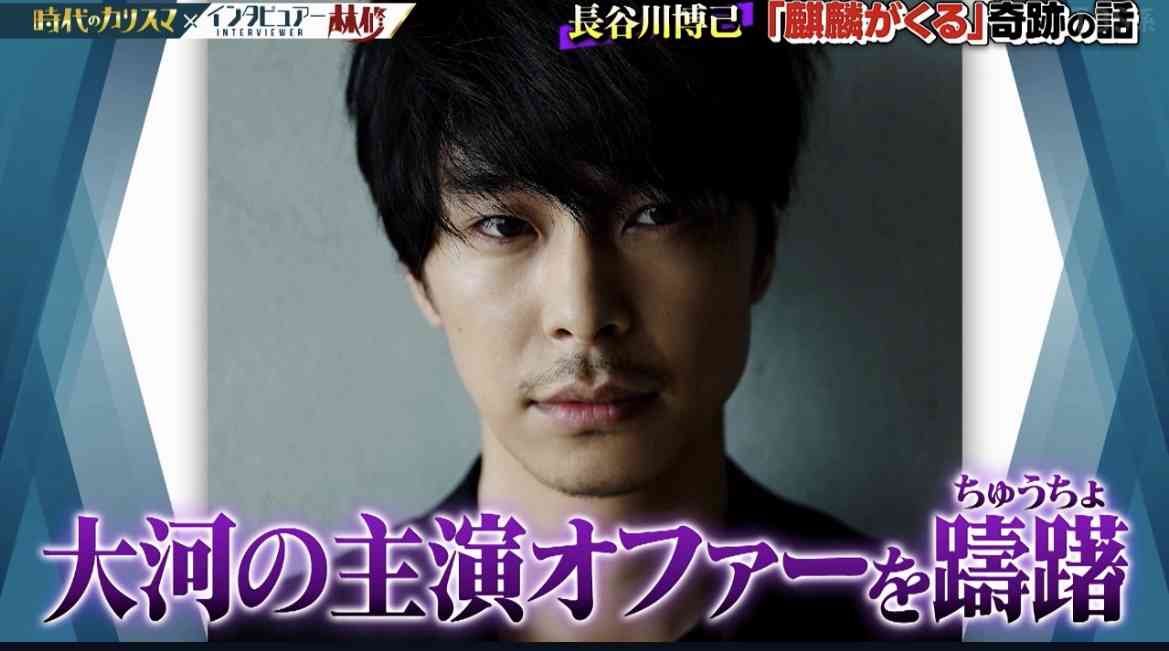 【実況・感想】アクマゲーム 第1話