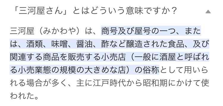 【朝ドラ】「虎に翼」を気軽に楽しみたい人のトピ【ツッコミ】