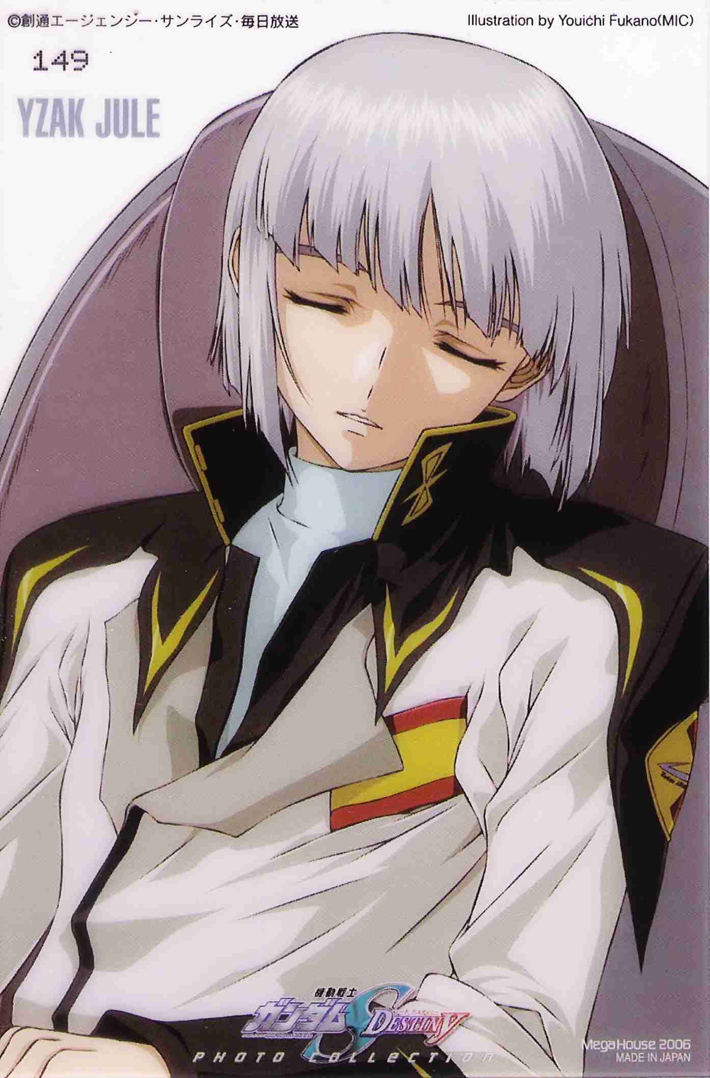 【妄想】二次元キャラの名前を書くと、誰かがどんな旦那になりそうか書いてくれるトピPart5