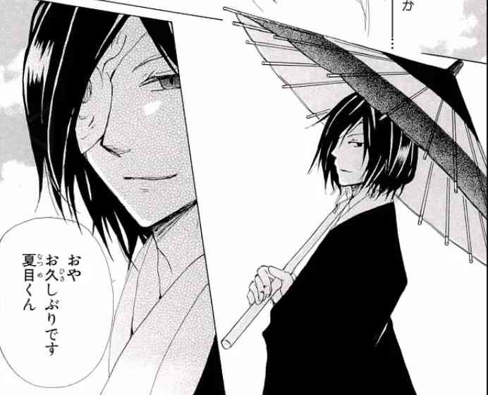 【妄想】二次元キャラの名前を書くと、誰かがどんな旦那になりそうか書いてくれるトピPart5