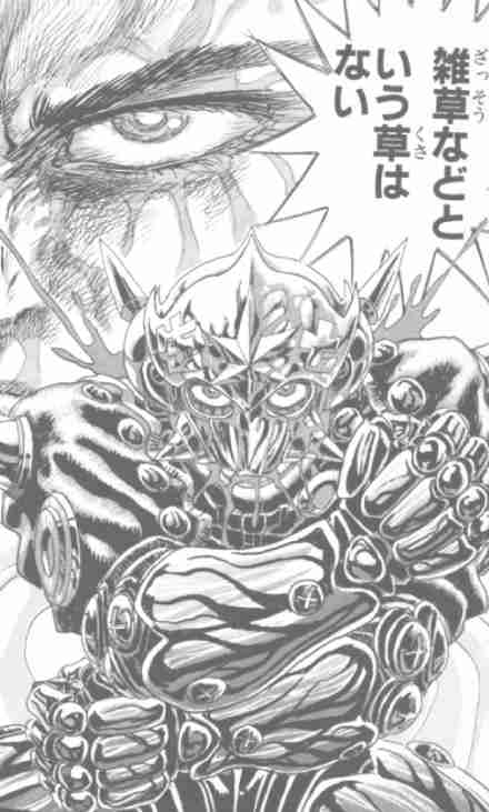 【妄想】二次元キャラの名前を書くと、誰かがどんな旦那になりそうか書いてくれるトピPart5