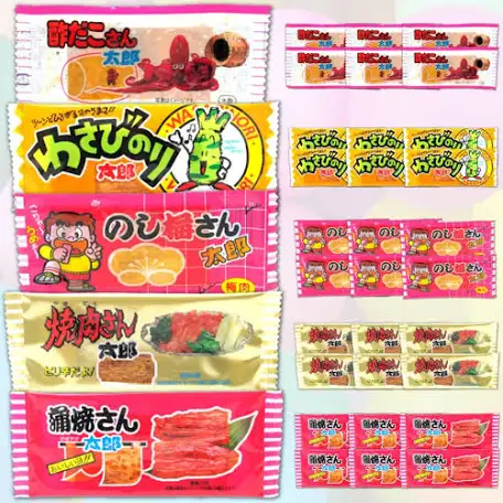 宅飲みしているガル民集合