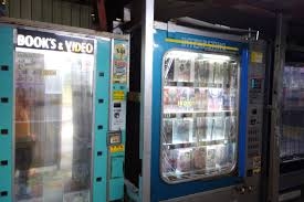 「悪書」受け付け40年、宝塚の「白ポスト」年内廃止…雑誌・DVD離れやゴミ捨てなどのマナー違反受け