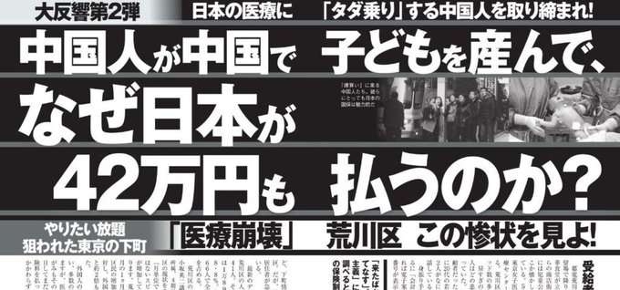 最近の男の人って求めすぎじゃないですか?