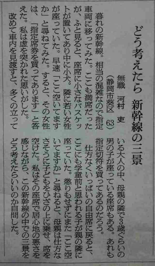 最近の男の人って求めすぎじゃないですか?