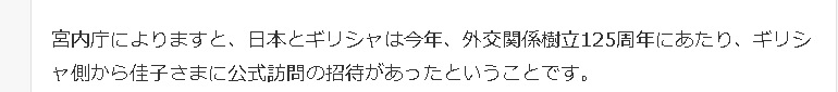 https://up.gc-img.net/post_img/2024/04/vTxBLF35Hh5DWRK_fnP2O_53204.jpeg