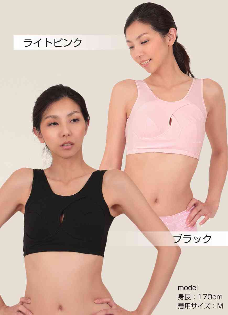 おすすめのナイトブラ