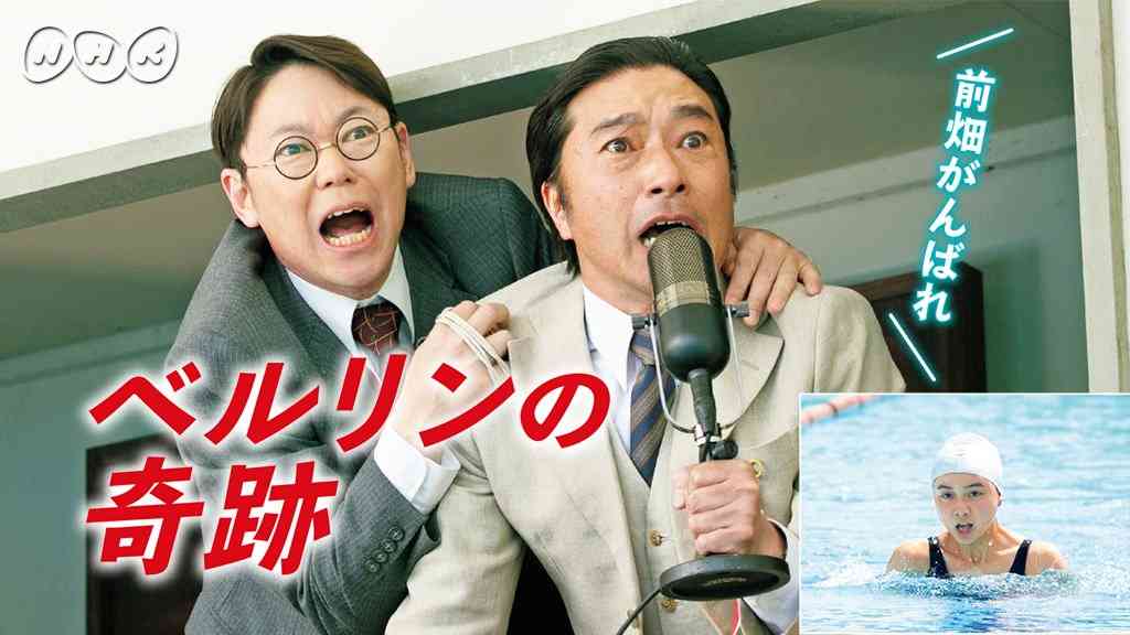 【朝ドラ】「虎に翼」第3週「女は三界に家なし？」