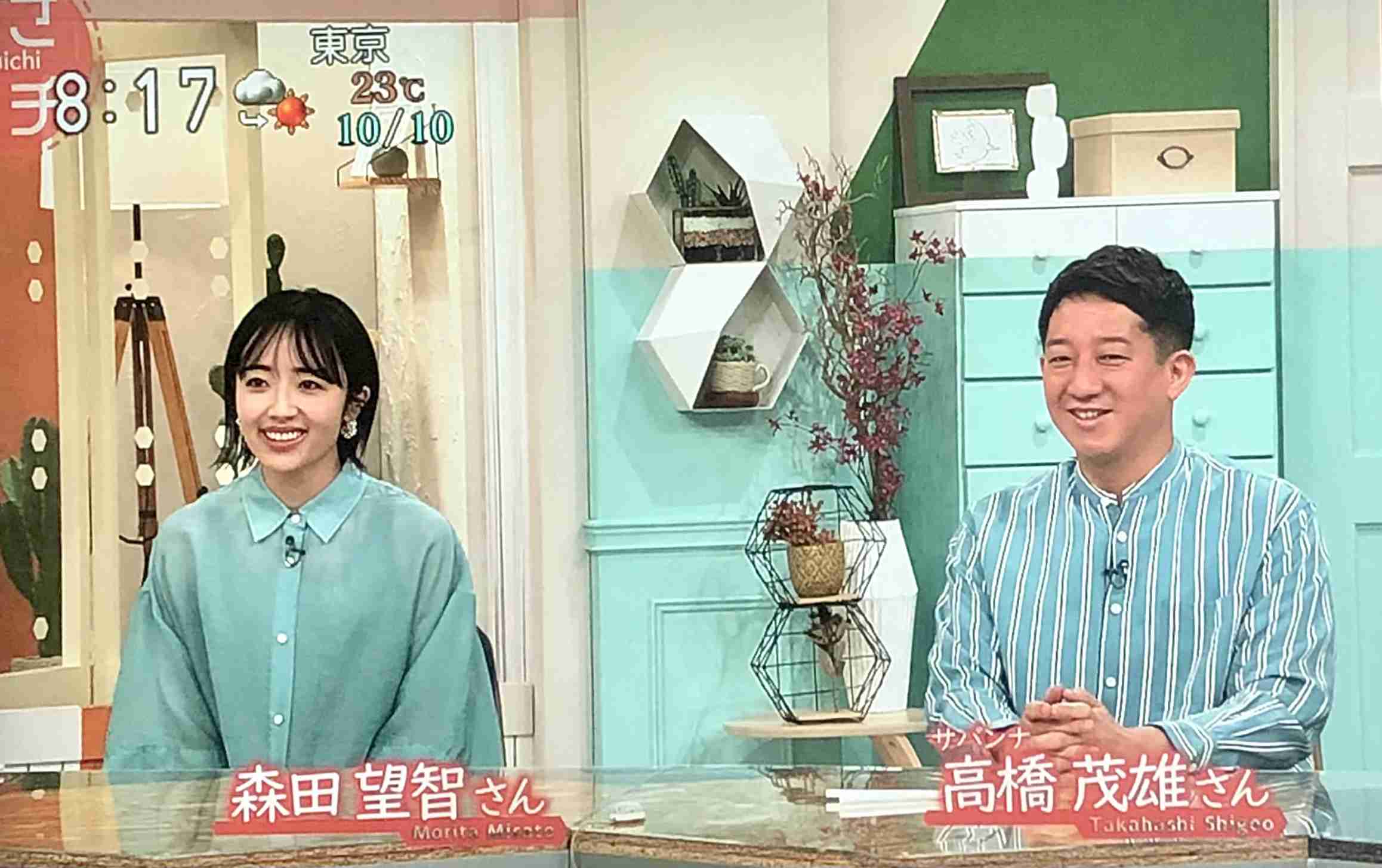 【朝ドラ】「虎に翼」第3週「女は三界に家なし？」