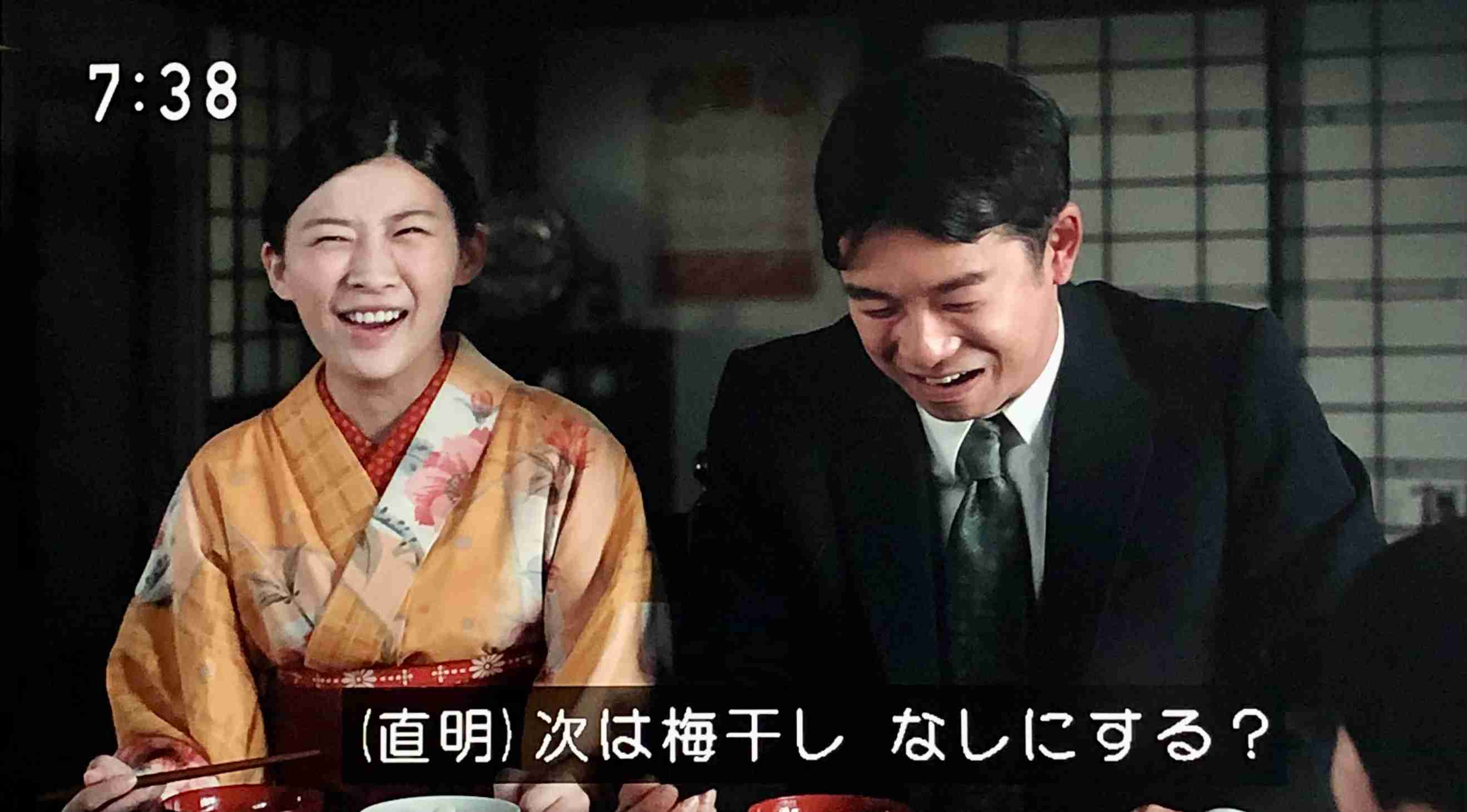 【朝ドラ】「虎に翼」第3週「女は三界に家なし？」