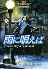 旅行…雨の予報どうする？