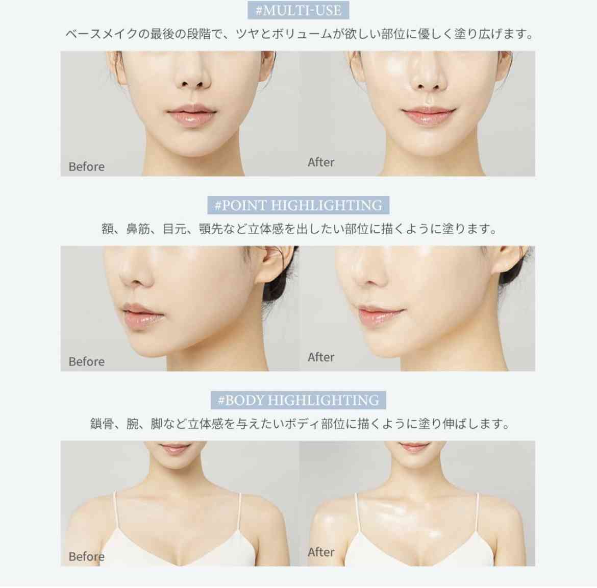“産休クッキー”論争、益若つばさの見解「心情を考えることは大切だけど、この発信が歓迎されないのは悲しい」