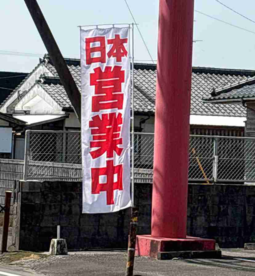 “産休クッキー”論争、益若つばさの見解「心情を考えることは大切だけど、この発信が歓迎されないのは悲しい」