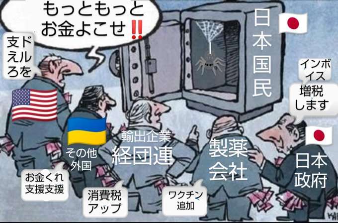 経済的困窮で「国ガチャ失敗」? 嘆く日本人をロシア出身YouTuber一喝「大当たりや」「他責マインドって何も解決できん」