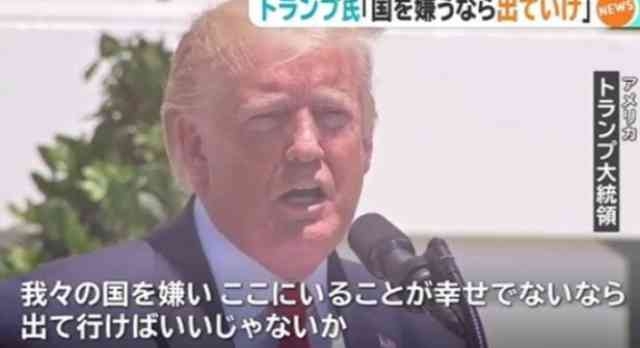 経済的困窮で「国ガチャ失敗」？　嘆く日本人をロシア出身YouTuber一喝「大当たりや」「他責マインドって何も解決できん」