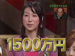 「歌舞伎町は私の故郷」20歳で家なし＆食事はサバ缶…限界ホス狂いが“頂き女子りりちゃん”になるまで【22日に判決】
