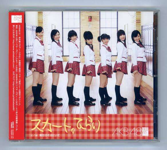 アイドルの衣装で着てみたいと思った衣装 Part2