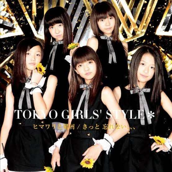 アイドルの衣装で着てみたいと思った衣装 Part2