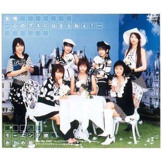 アイドルの衣装で着てみたいと思った衣装 Part2