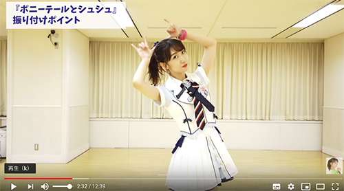 アイドルの衣装で着てみたいと思った衣装 Part2