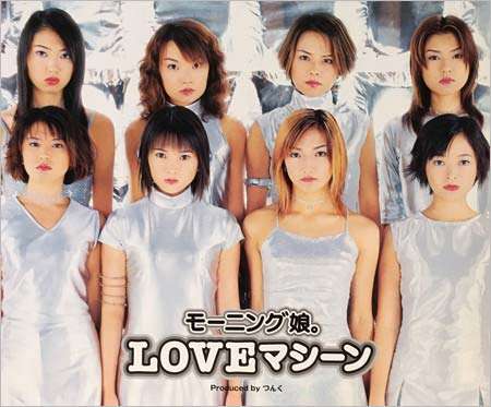 アイドルの衣装で着てみたいと思った衣装 Part2