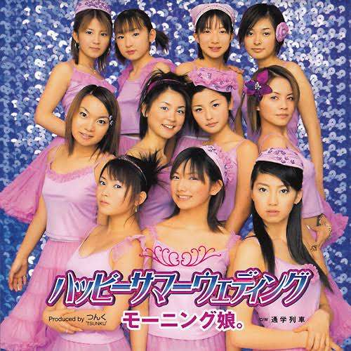 アイドルの衣装で着てみたいと思った衣装 Part2