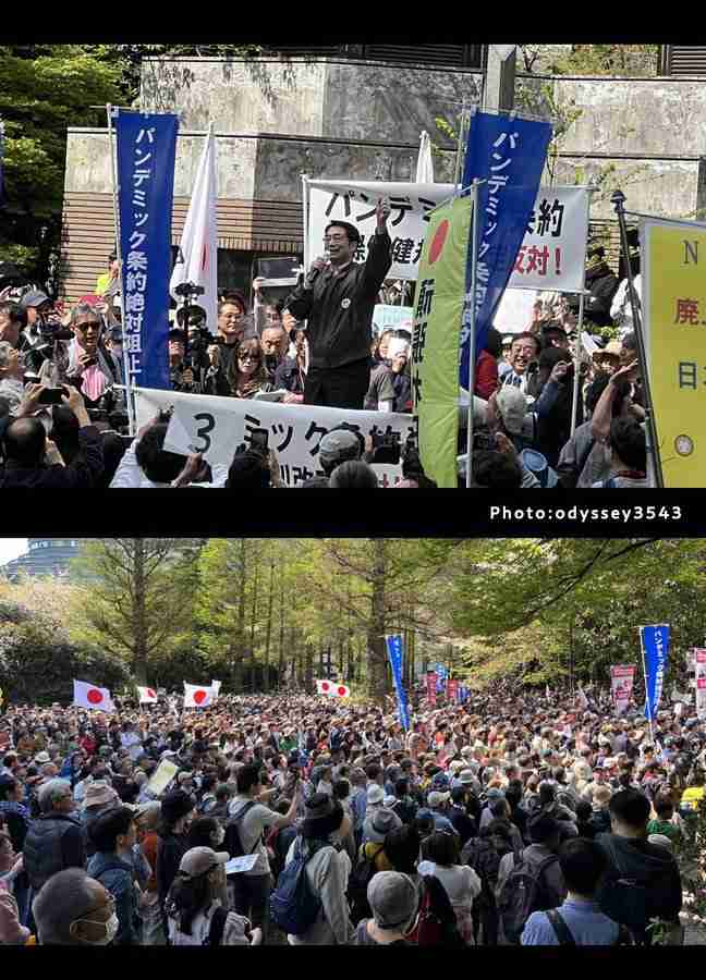 「遺族厚生年金」再来年の制度改正に向け議論へ 厚労省審議会