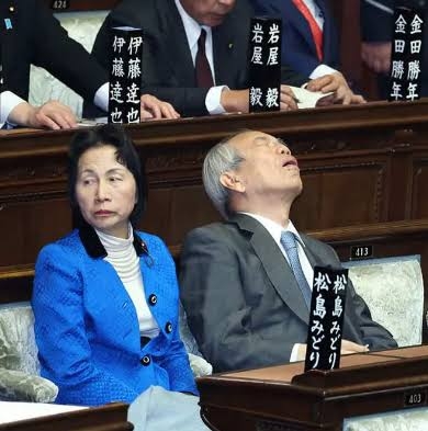 「遺族厚生年金」再来年の制度改正に向け議論へ 厚労省審議会